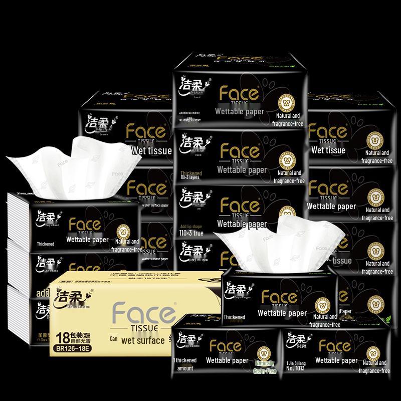 JieRou Black Face 3-Ply Facial Tissues, 18-Pack Box