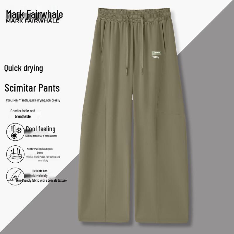 Mark Fairwhale Men s Quick-Dry Curved Casual Pants 2XL