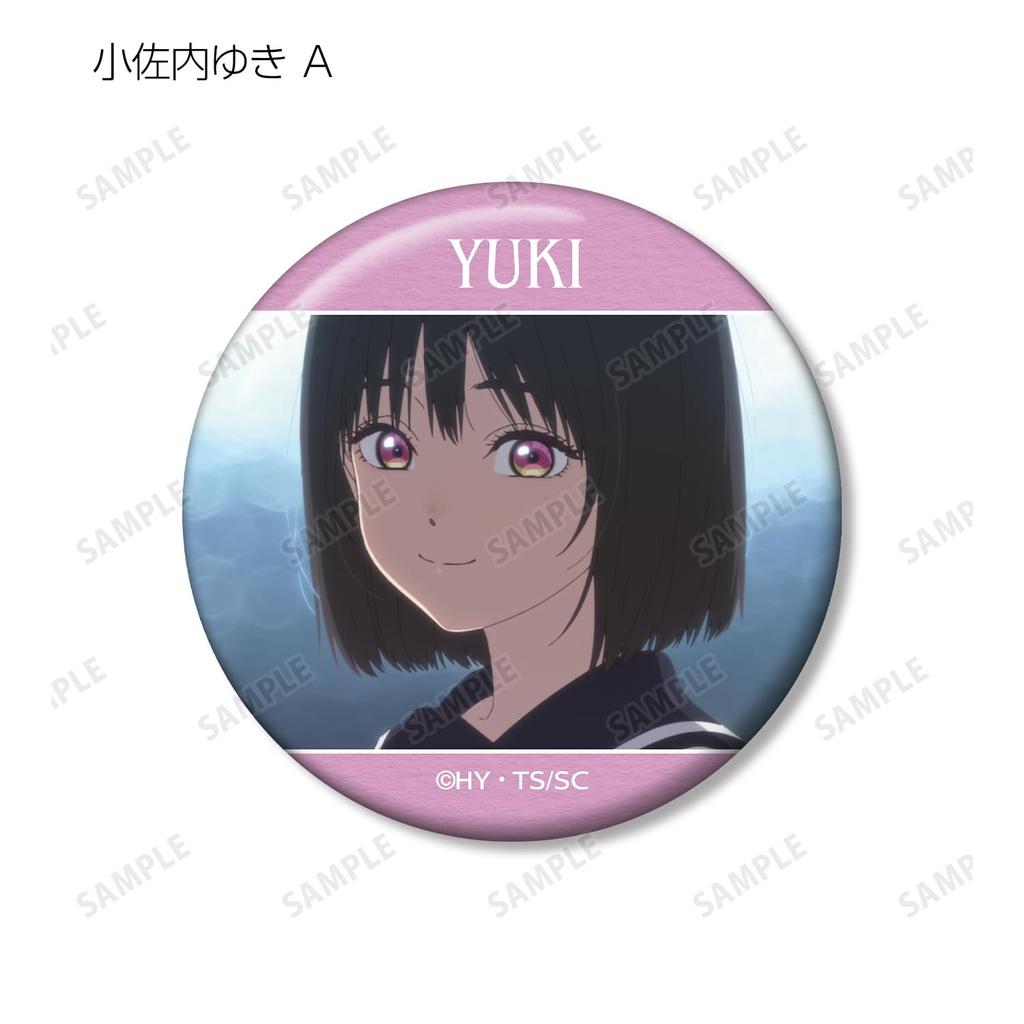 Small Citizen Series Trading Scene Can Badge Colleize Official Goods Official License [Official] (Unit/BOX) [Complete BOX/8 Pieces]