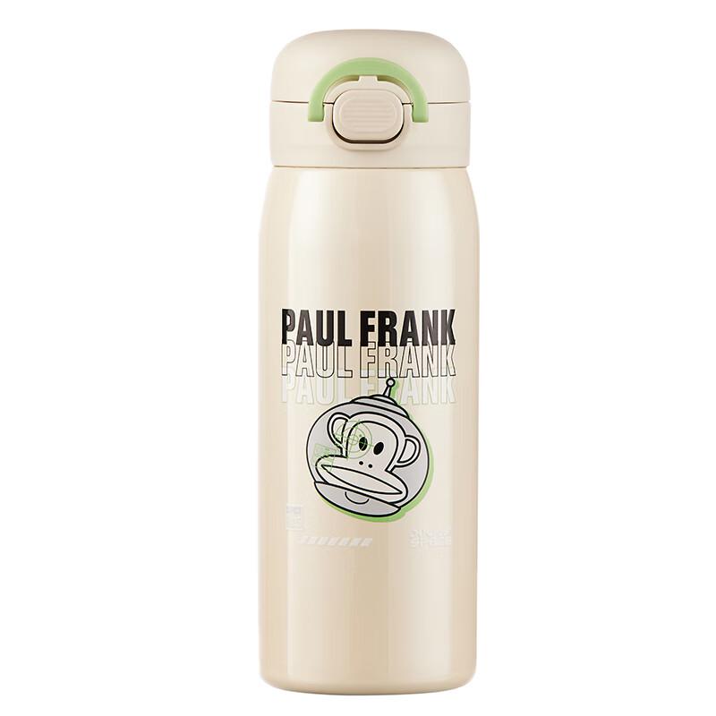 Paul Frank 316 Stainless Steel Vacuum Insulated Travel Mug