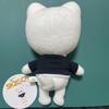 [USED] StrayKids SKZOO jiniret Hyunjin Plush Toy