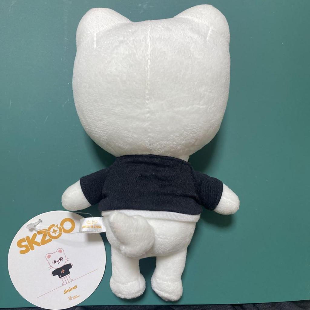 [USED] StrayKids SKZOO jiniret Hyunjin Plush Toy