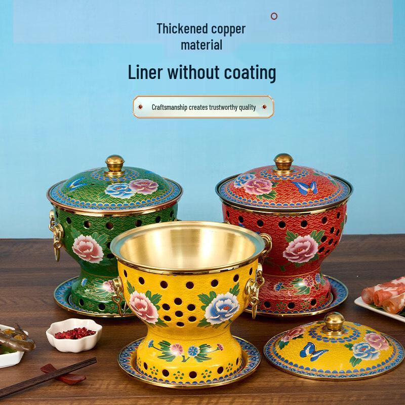 Naijiang Single-Person Cloisonné Copper Alcohol Hot Pot