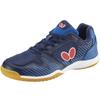 Butterfly Resoline Birata Takkyu Shoes Navy (93700-178) 27.0