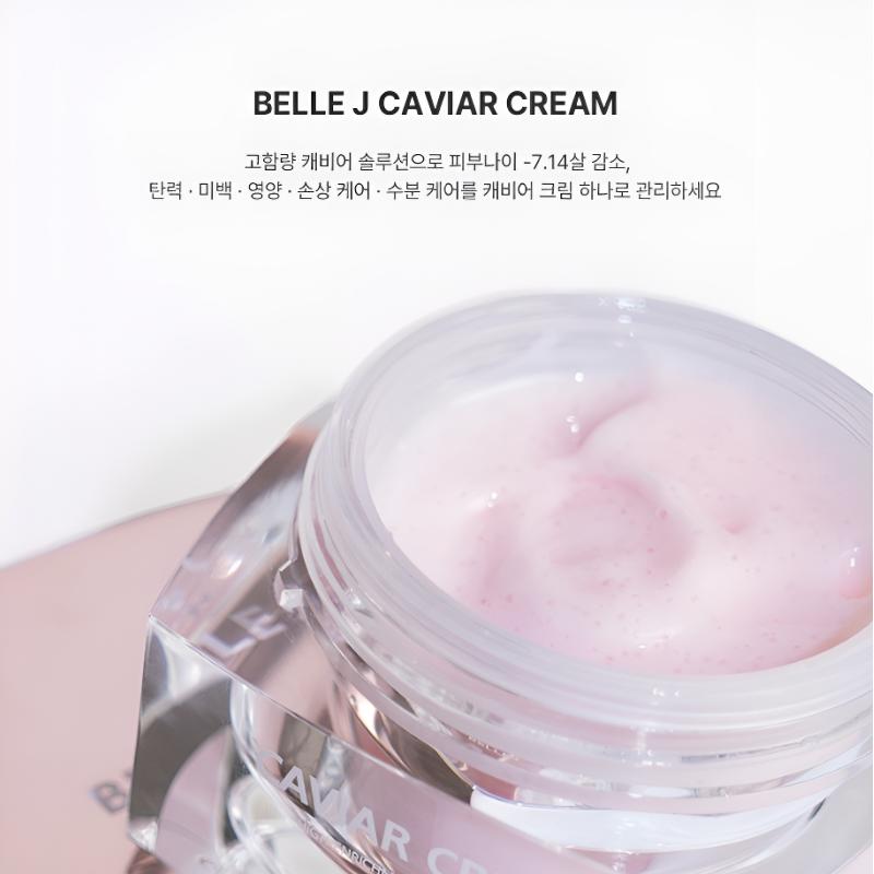 BELLE J CAVIAR CREAM 50ml KOREA Whitening/Nutrition/Moisturizing