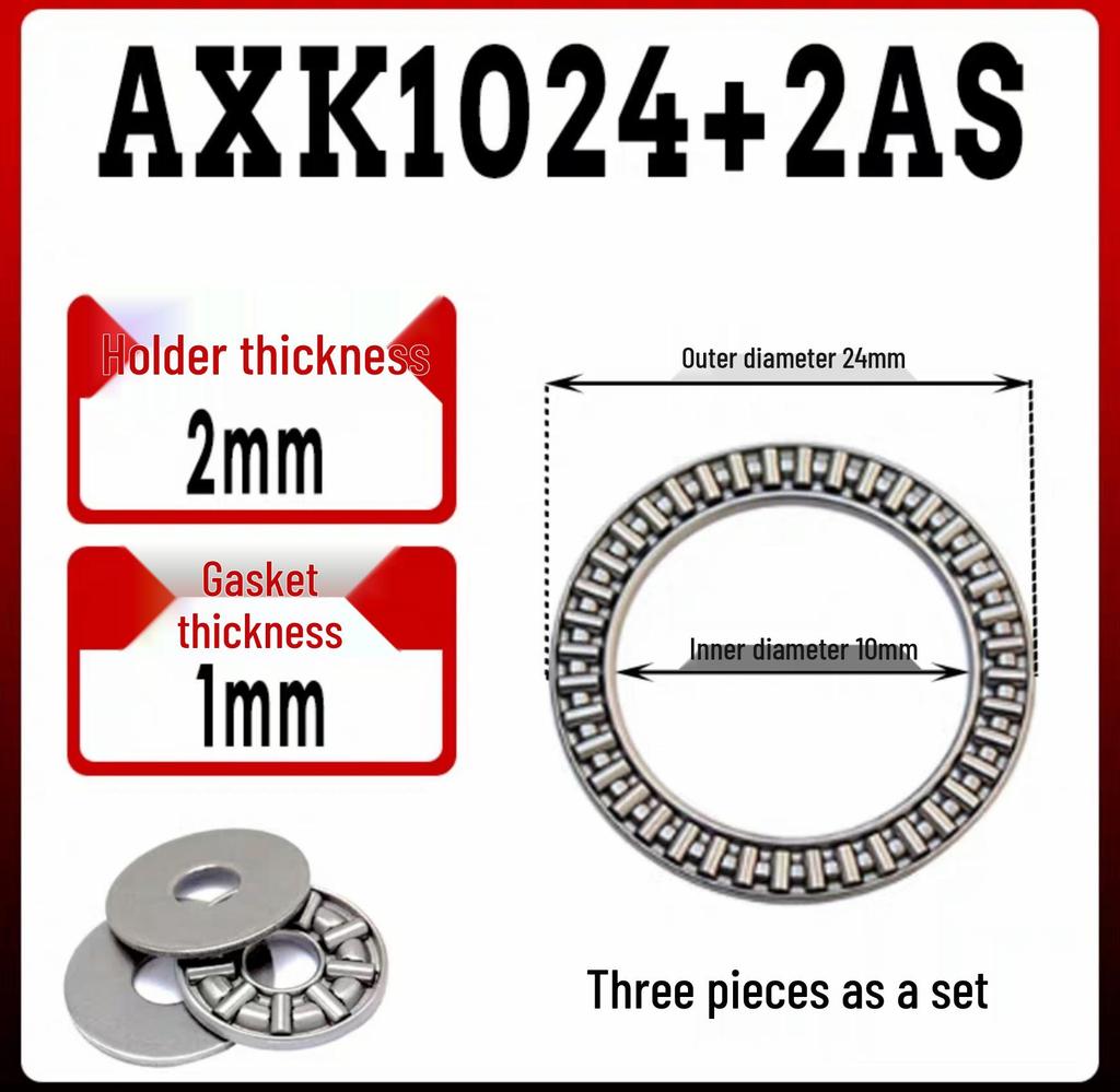 Axial-Nadellager mit Scheibe AXK0515/0619/0821/102.