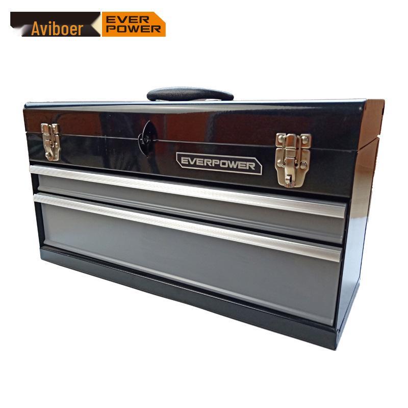 AIBOWEI Dual-Drawer Toolbox 650401