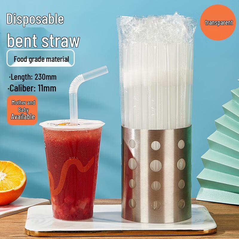 Individually Wrapped Food-Grade Bent Plastic Straws