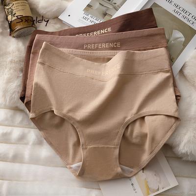 High Waisted Cotton Merad Ladies Panties Sexy Tummy Tuck Breathable Antibacterial Triangle Pants