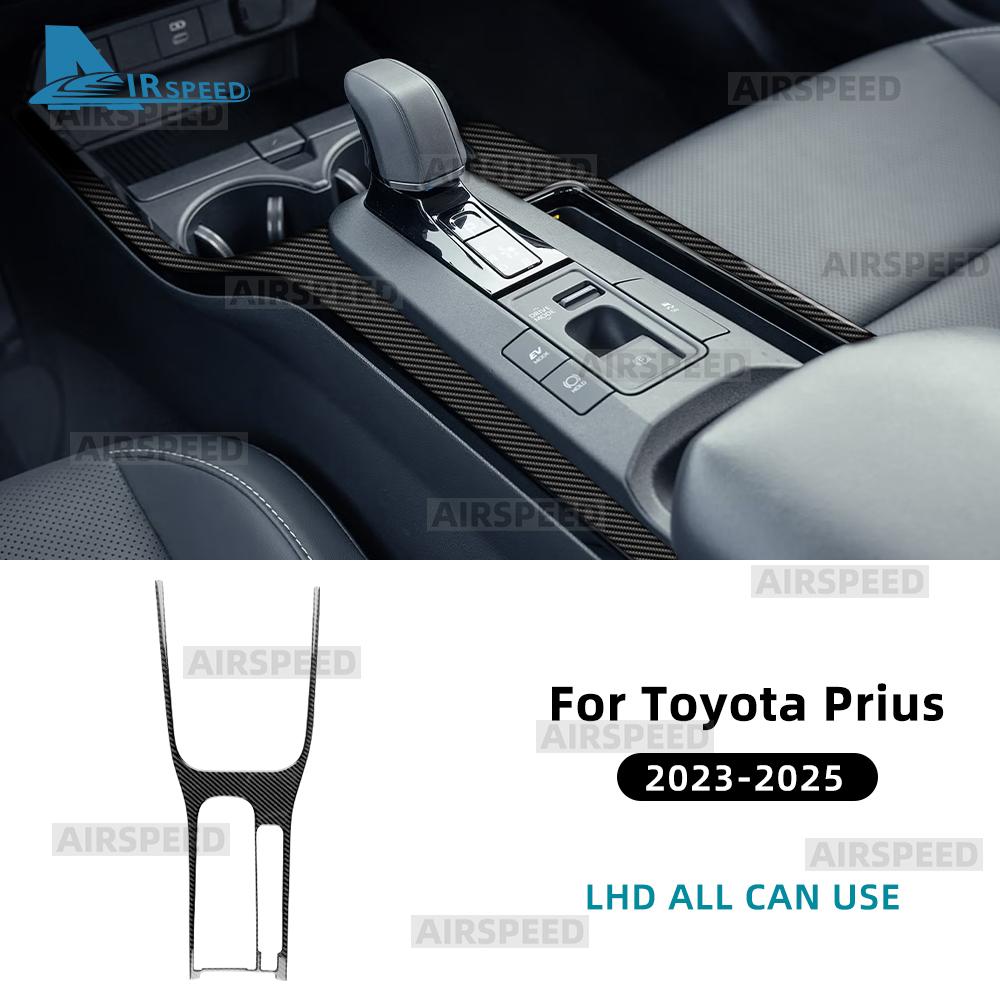 Outer Inner Gear Shift Panel For Toyota Prius 60 Series 2023 2024 2025 LHD RHD Real Soft Carbon Fiber Sticker Car Accessories