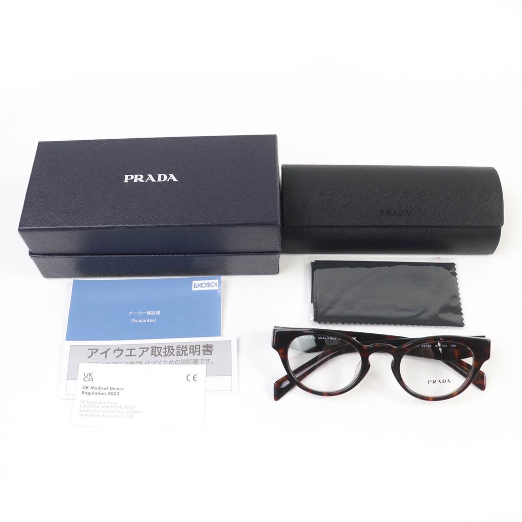 Excellent PRADA Glasses With Logo Brown Marble Women VPRA11-D Used