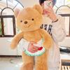 Cute Butter Bear Plush Toy Stuffed Doll Birthday Gift Soft Doll Kids Girls Lovely Gift 50cm 70cm 90cm