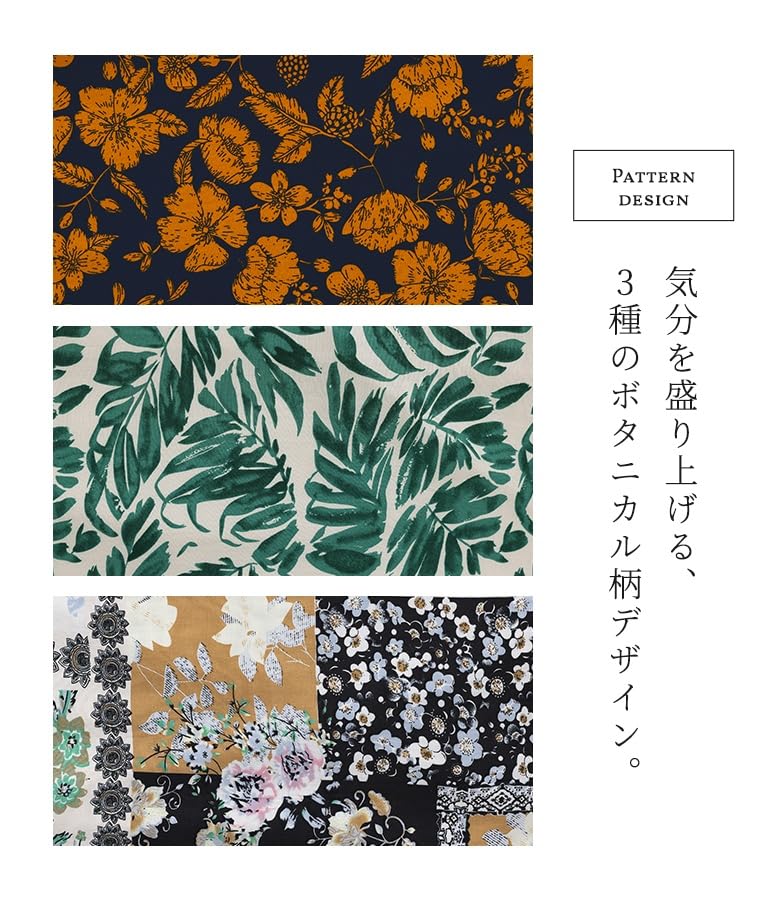 Oshare Walker Resort Print Wide Comfortable Elastic Flattering Loose Plus Sizes Long Patterned Botanical Resort 12bn0ur n'OrLABEL Pants, Women's