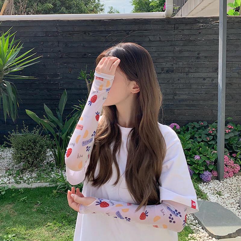 Women's Daisy Print Sun Protection Ice Sleeves