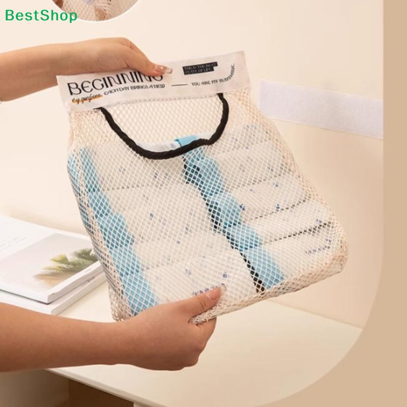 Hanging Mesh Storage Bag-Breathable Net Bag for Food Snacks/Toys/Toiletries, Space-Saving Home Storage Solution