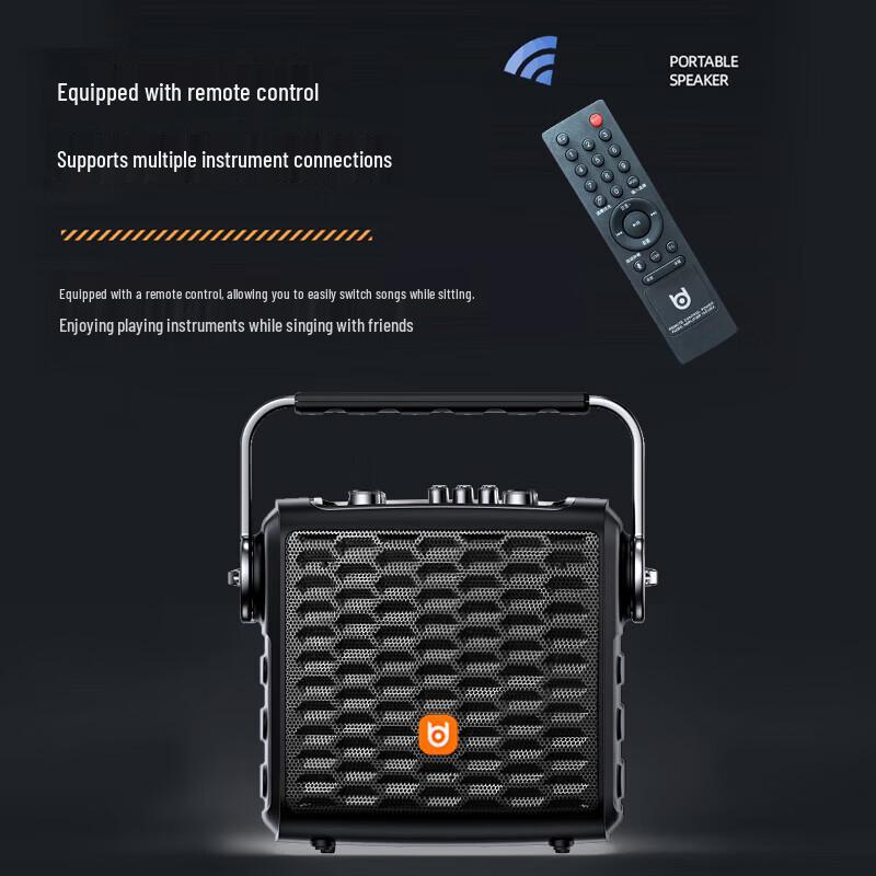 Beide Portable Wireless Bluetooth Speaker for KTV & Outdoor Use CN Plug (adapter Included)