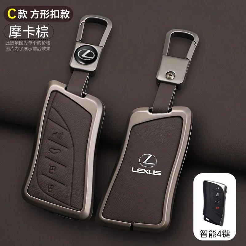 Funda de Cuero para Llave de Coche para Lexus NX ES UX US RC LX GX IS GS RX 200 250h 350 LS 450h 460h 260h 300h UX200 ES350 Accesorios