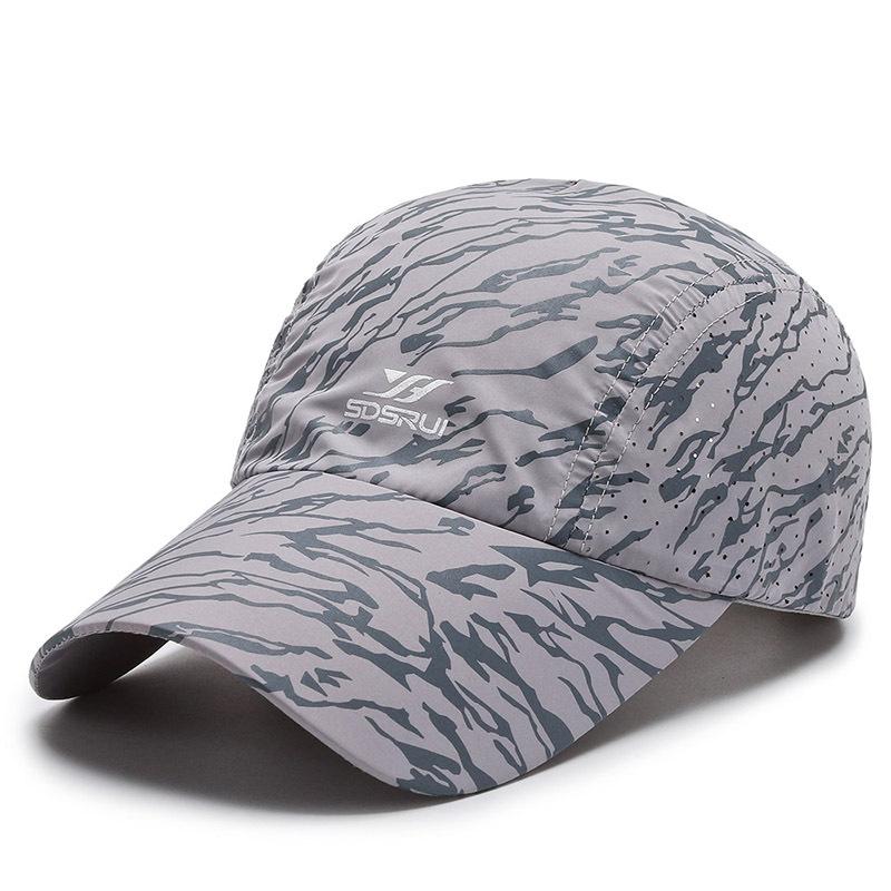 Kapelusz męski czapka szybkoschnący kapelusz wersja koreańska modny lekki oddychający kapelusz z siatki wiosna i jesień moda damska czapka baseballowa moro