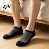 Athletic Socks for Men No Show Men, Low Cut Ankle Socks, Invisible Sports Non Slip Fitness Breathable Moisture Wicking Running And Footwear