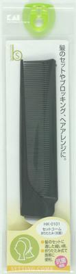 Kai Corporation Set Comb Antibacterial B'S (Folding)