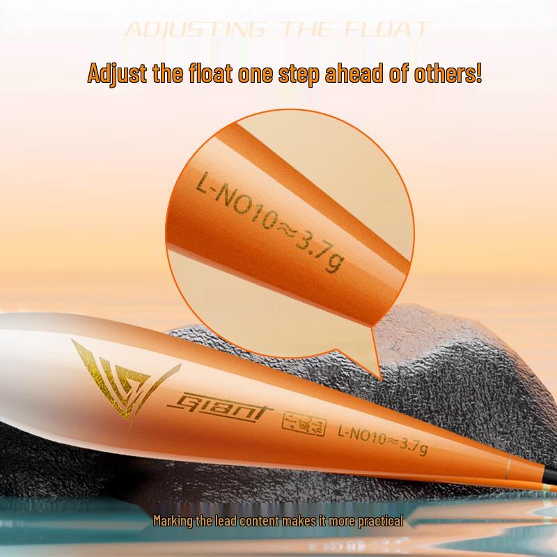 Xiaofengxian Nano Triangle Tail Fishing Floats
