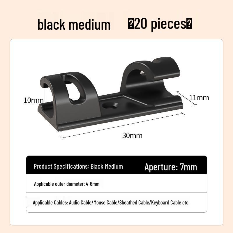 Self-Adhesive Cable Organizer Clip