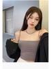 Women's Slimming Spaghetti Strap Camisole with Built-In Bra 