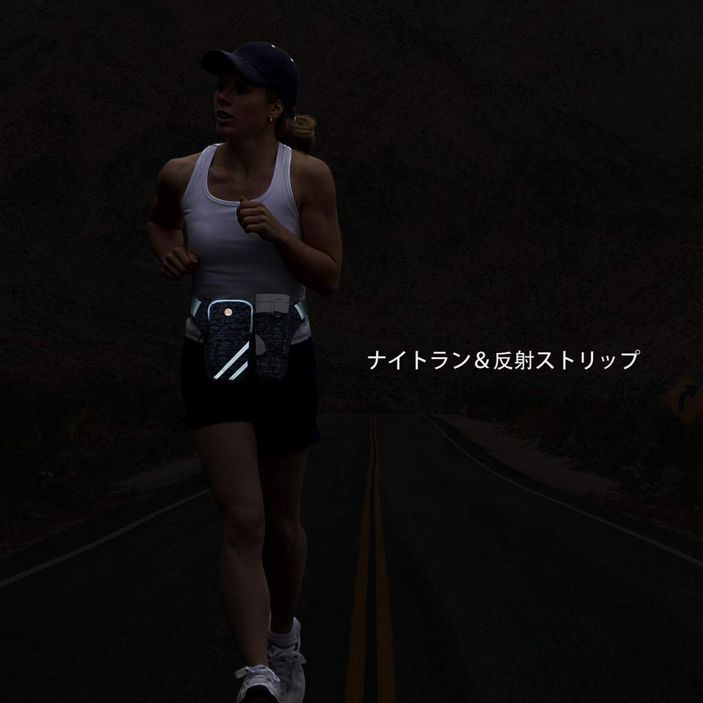 EZIECO Running Waist Bag Water Bottle Ergonomic Fit for the Japanese Market Large and Night Reflective Material [Sway-Resistant Holder]