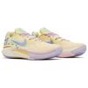 Nike Air Zoom GT Cut 2 EYBL Nationals Herren Sneaker Gelb Zitronen-Chiffon Mehrfarbig FN7757-700