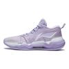 LiNing Blade 2 Low Absorção de Choque Antiderrapante Resistente ao Desgaste Suporte Sapatos de Basquetebol Masculinos Lilás-Roxo ABAS039-13