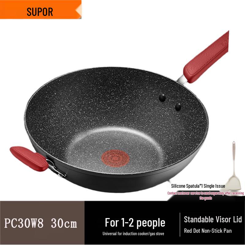 Supor Maifan Stone Non-stick Wok with Red Dot Indicator
