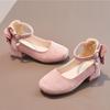 Kleine High Heel Leder Tanzschuhe mit - Sohle für Mädchen