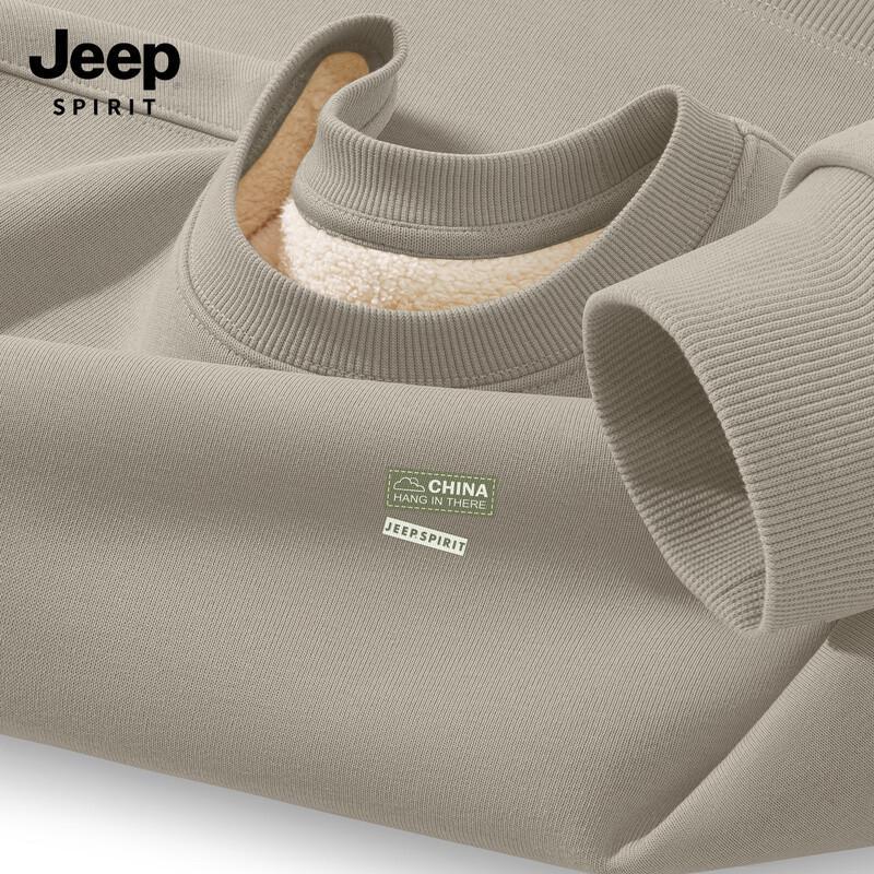 JEEP SPIRIT Men's Fleece Lined Crewneck Sweatshirt
