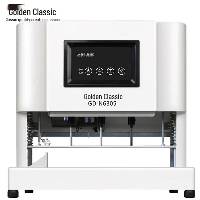 Jindian GD-N6305 Automatic Three-Hole Punch and Binding Machine