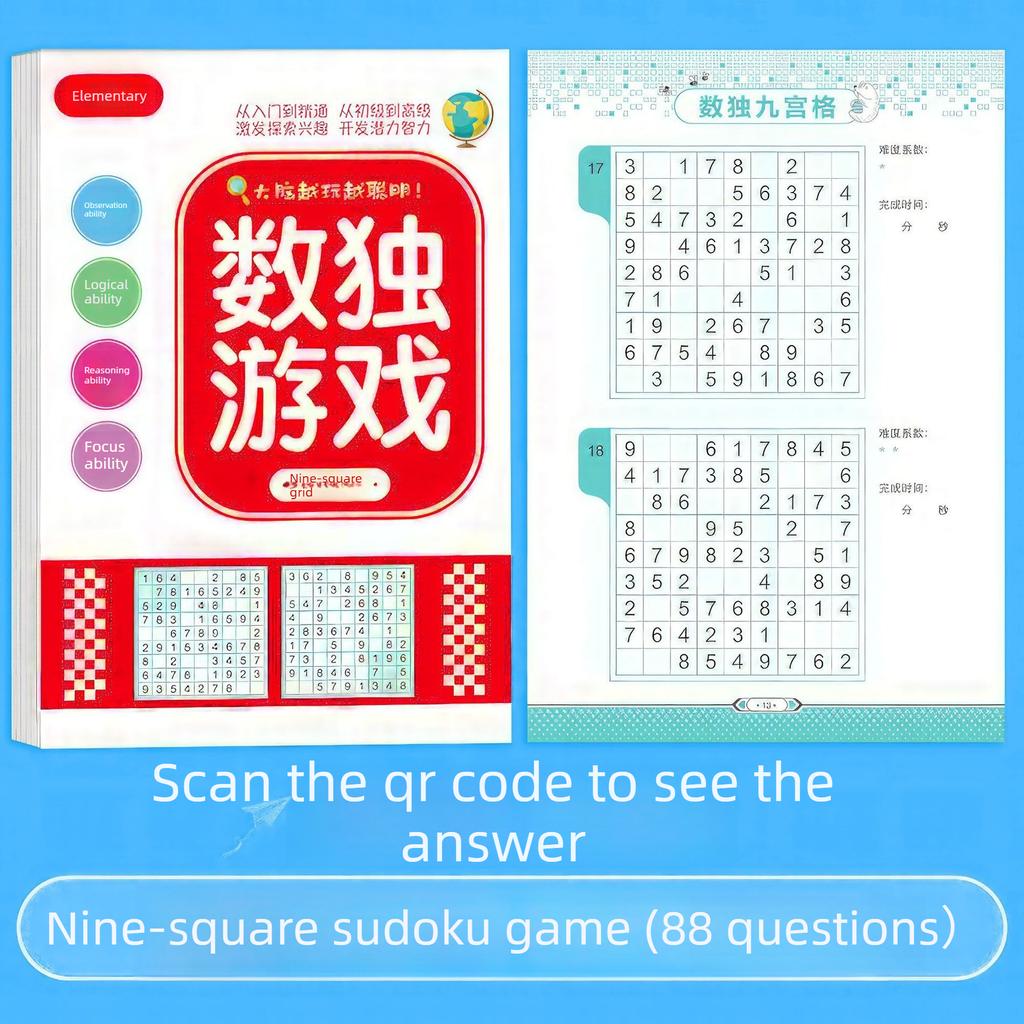 Kids Sudoku Puzzle Book 4x4 6x6 9x9 Grids Children Concentration Training Educational Toy Book for Elementary Students