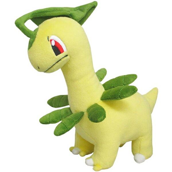 Pokemon Plush Bayleef S 25cm New