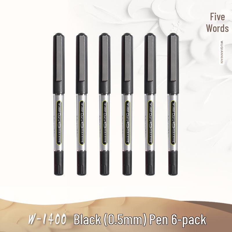 Quick-Dry 0.5mm Needle Tip Direct-Liquid Neutral Pen - 0.7mm Business Signing Pen