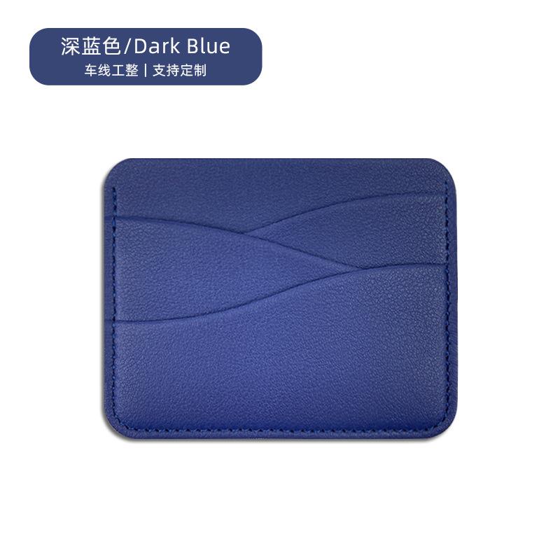 PU Leather ID Card Case Slim Multi-Slot Holder for Bank/Credit Cards