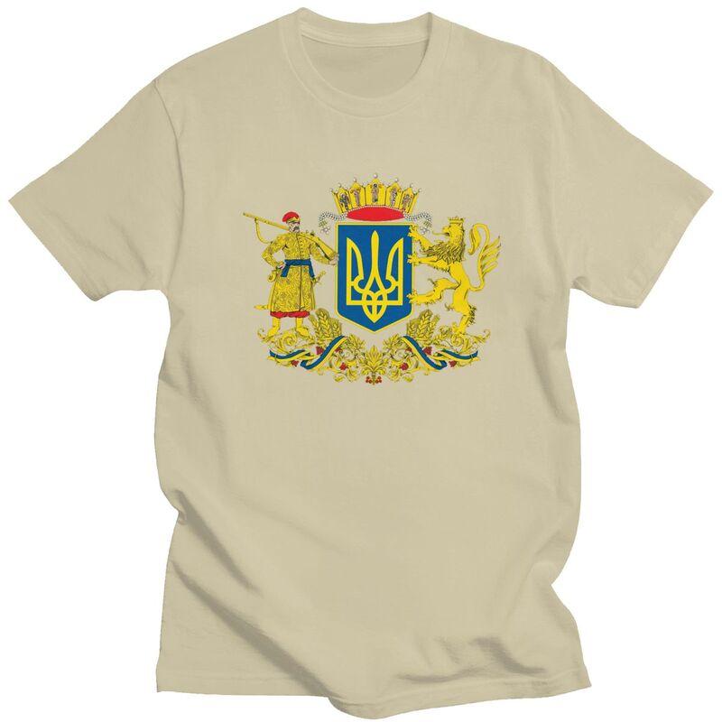 Custom Coat Of Arms Ukraine Tshirts for Men Short Sleeve Leisure T Shirt Ukrainian Flag Tshirt Loose Fit Pure Cotton Tee Gift