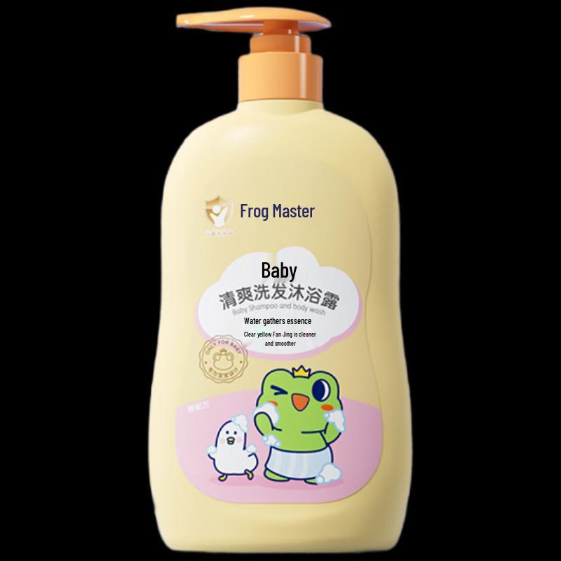 Frog Prince Baby 2-in-1 Shampoo & Body Wash