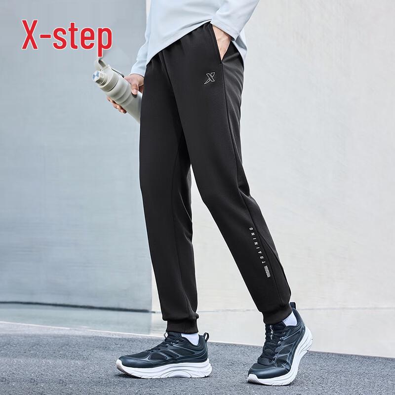 Xtep Men's Athletic Knit Training Pants