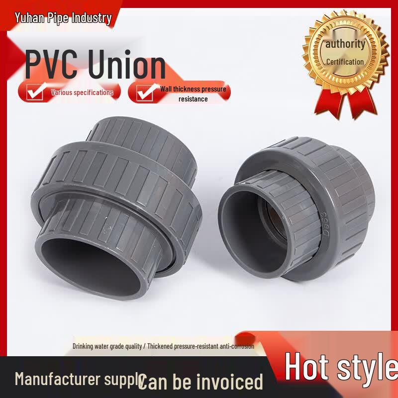 Yuhan PVC Grey Union Conversion Connector