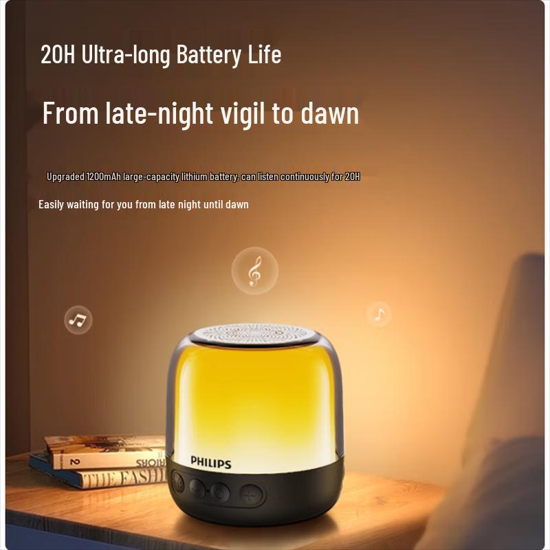 Philips TAS1108 Portable Bluetooth Speaker with Ambient Light CN plug (adapter included)