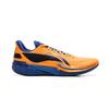 Li Ning Gamma Cushioning Slip Resistant Abrasion Resistant Low Top Basketball Shoes Men's Orange ABAV035-10
