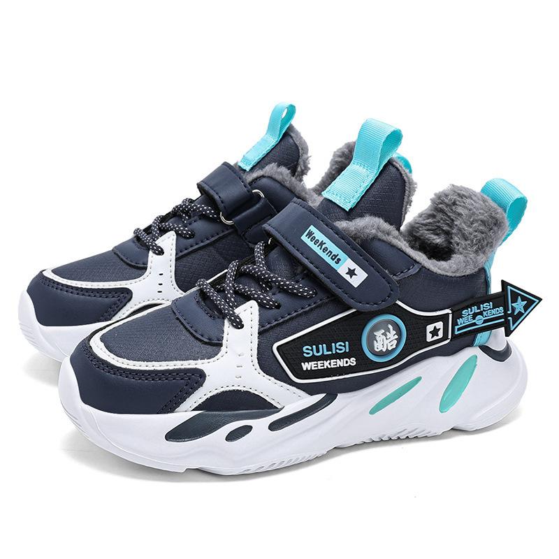 Kinder große Baumwoll-Sportschuhe Winter neue Jungen Samt-Baumwollschuhe kalt und warm Leder Freizeitschuhe