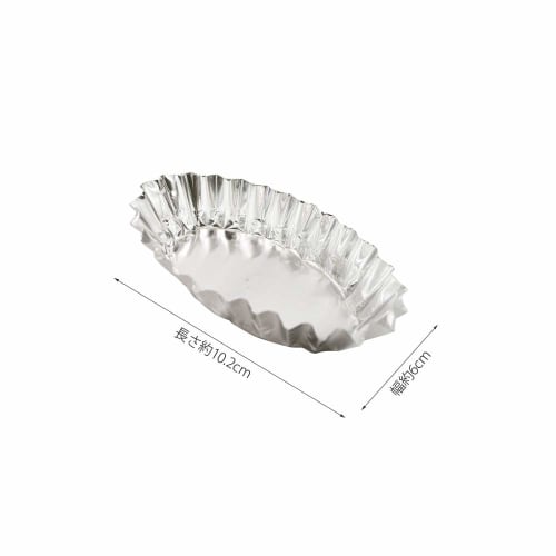 Kai Brand KAI Aluminum Foil Kai House Select Boat Shape / Pack of 20 Made in Japan DL6167