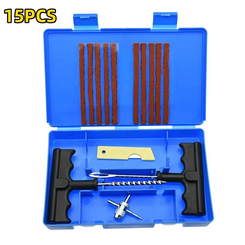 

33/57 шт. Набор для ремонта автомобильных шин, инструменты для ремонта проколов, набор заклепок для ремонта бескамерных шин для автомобилей, фургонов, мотоциклов, велосипедов