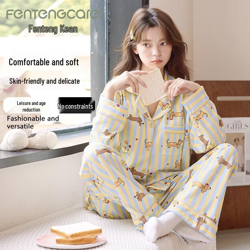 FENTENGCARE Women s Cotton Pajama Set L