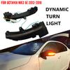 Dynamic LED Turn Signal Blinker Mirror Flasher Light For Skoda Octavia Mk3 A7 5E 2012 2013 2014 2015 2016 2017 2018 2019