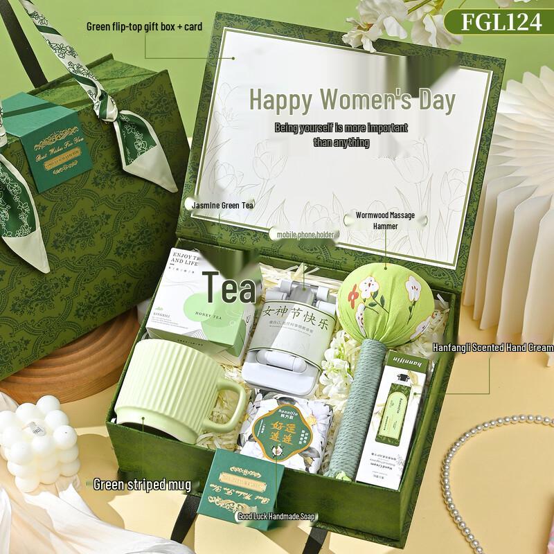 Women s Day Forest Style Gift Box Set